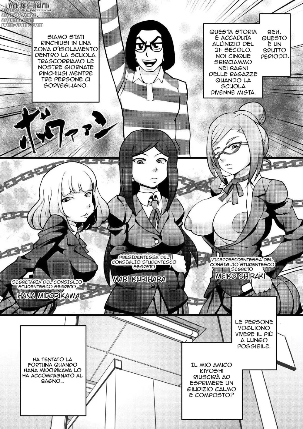 Page 3 of doujinshi Una Buona Scelta