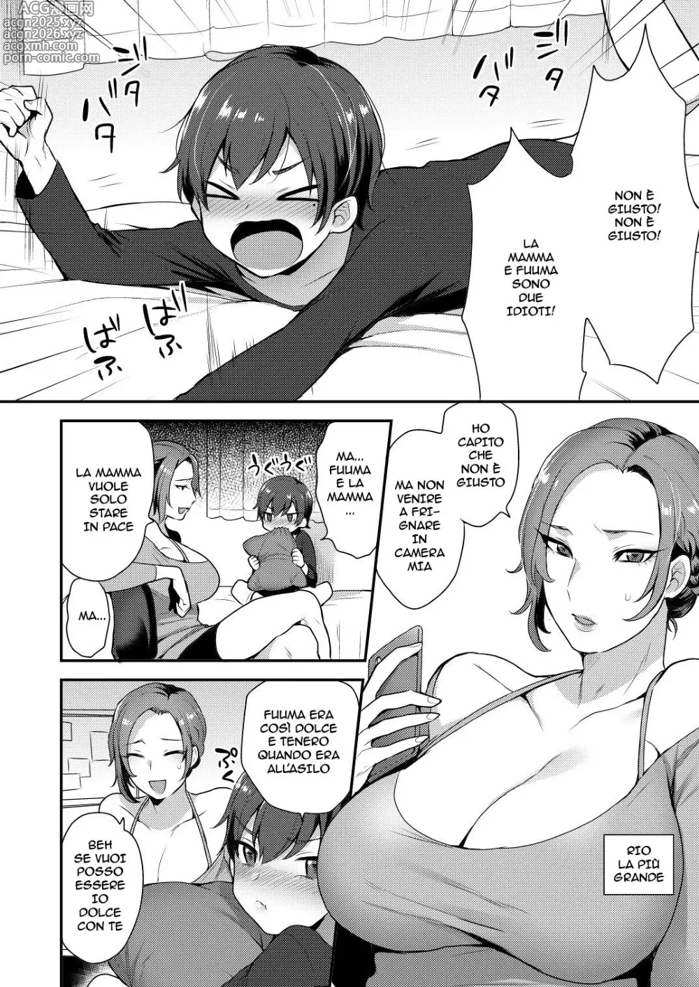 Page 3 of doujinshi Takara-san-chi no Kyoudai