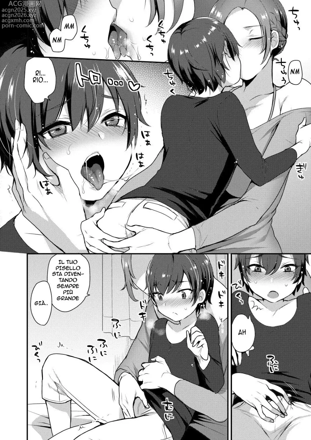 Page 7 of doujinshi Takara-san-chi no Kyoudai