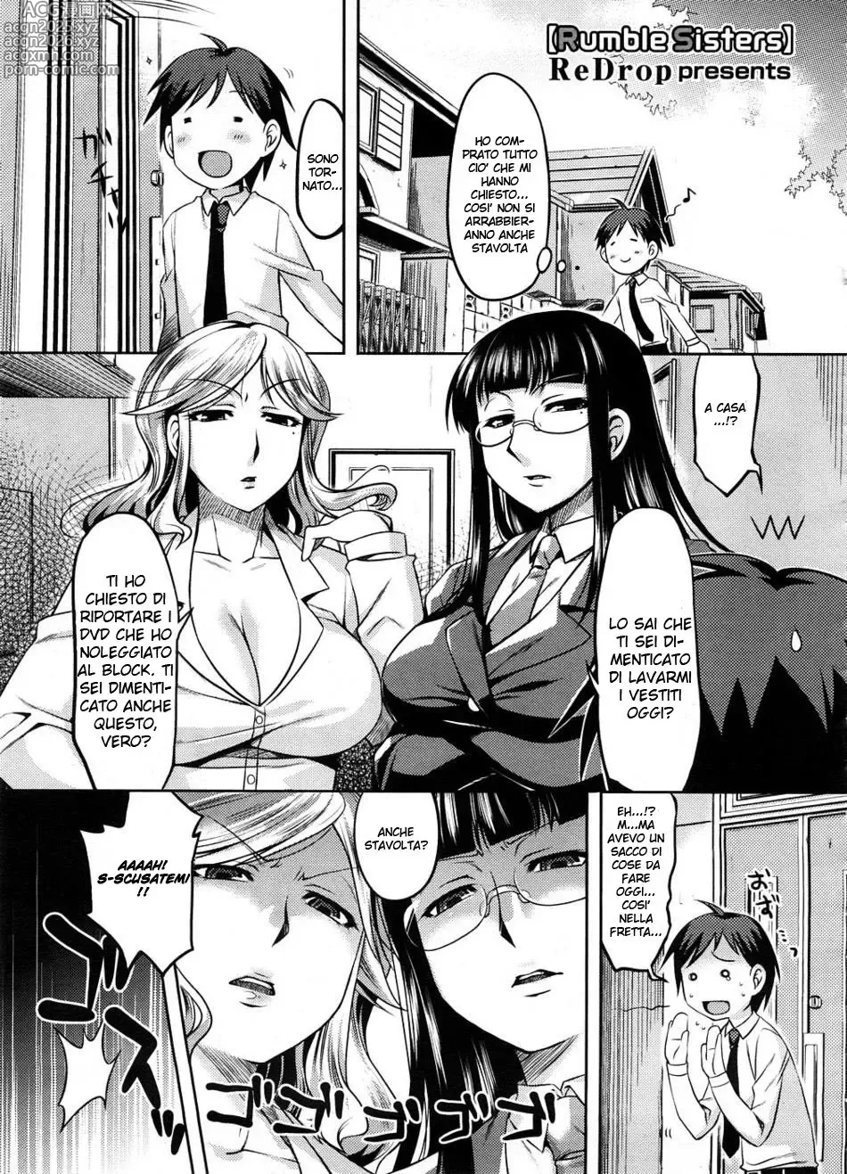 Page 1 of manga Sorelle Dominanti