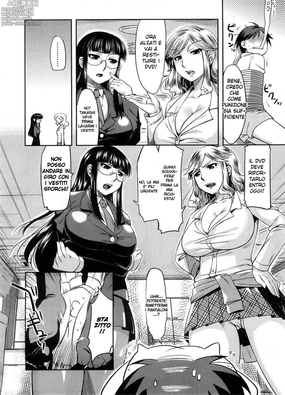 Page 4 of manga Sorelle Dominanti
