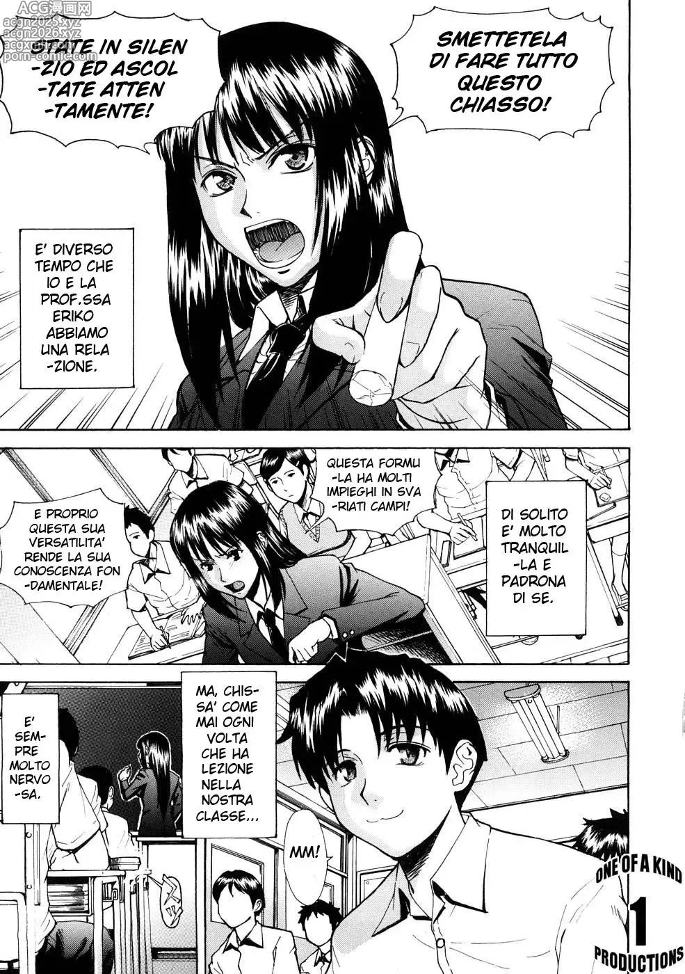 Page 1 of manga Si è Dimenticata di Me