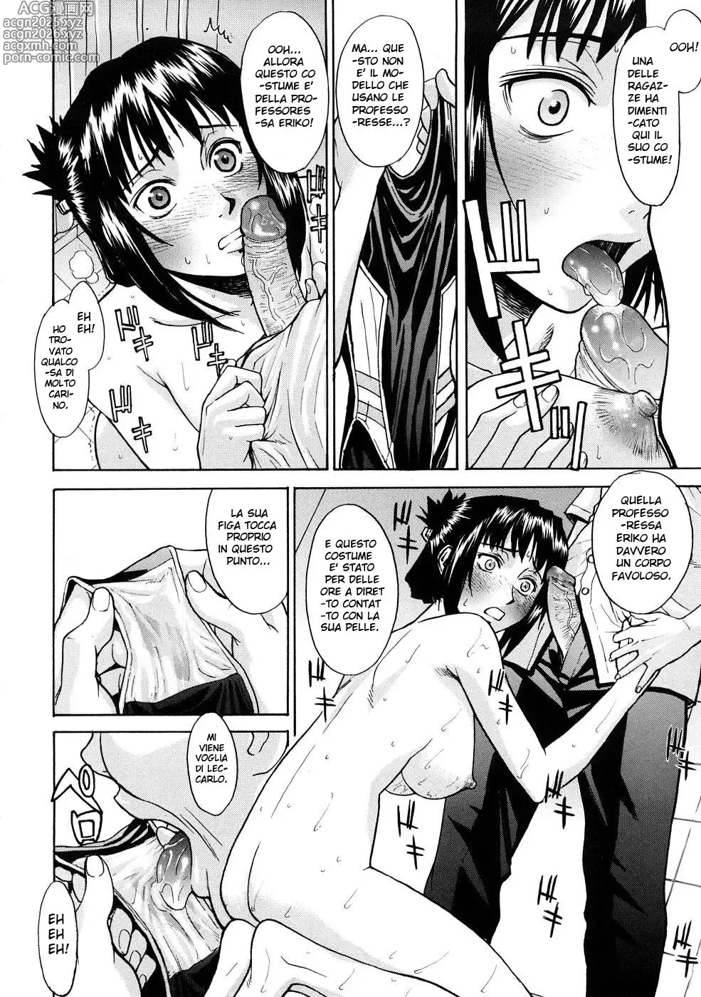Page 14 of manga Si è Dimenticata di Me