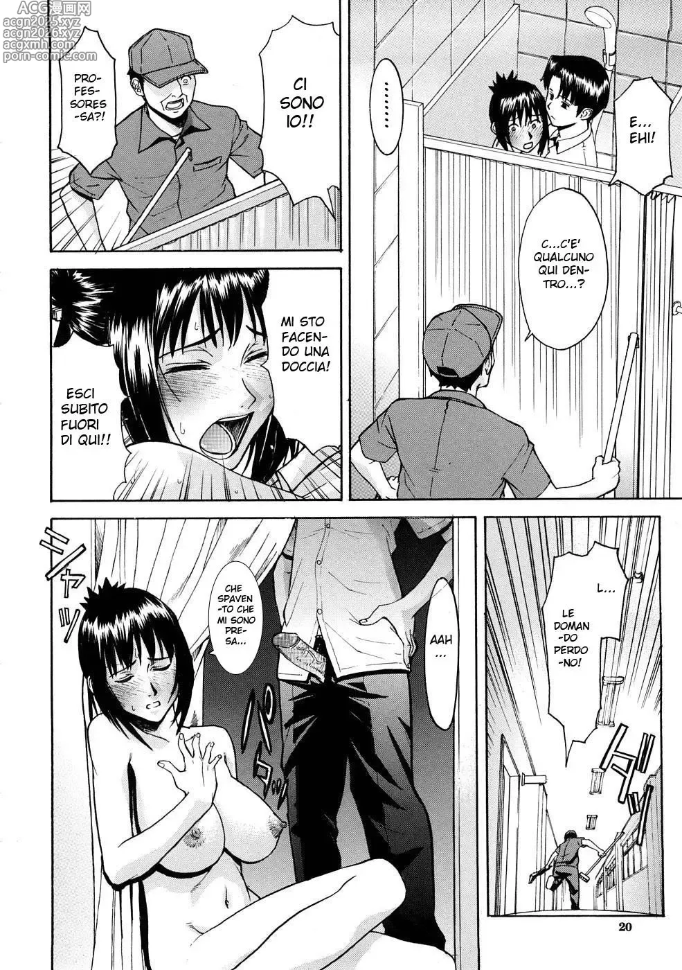 Page 16 of manga Si è Dimenticata di Me