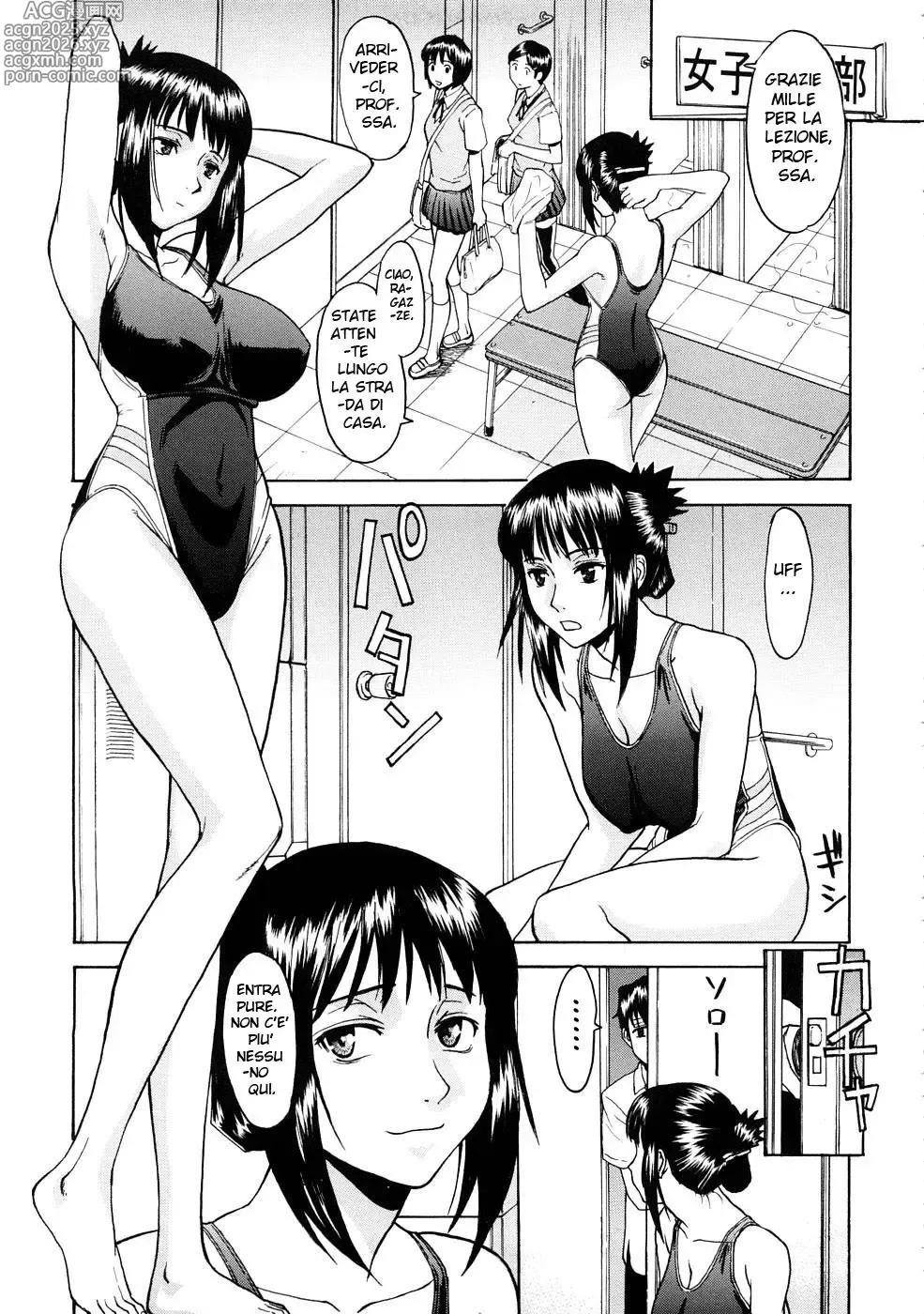 Page 3 of manga Si è Dimenticata di Me