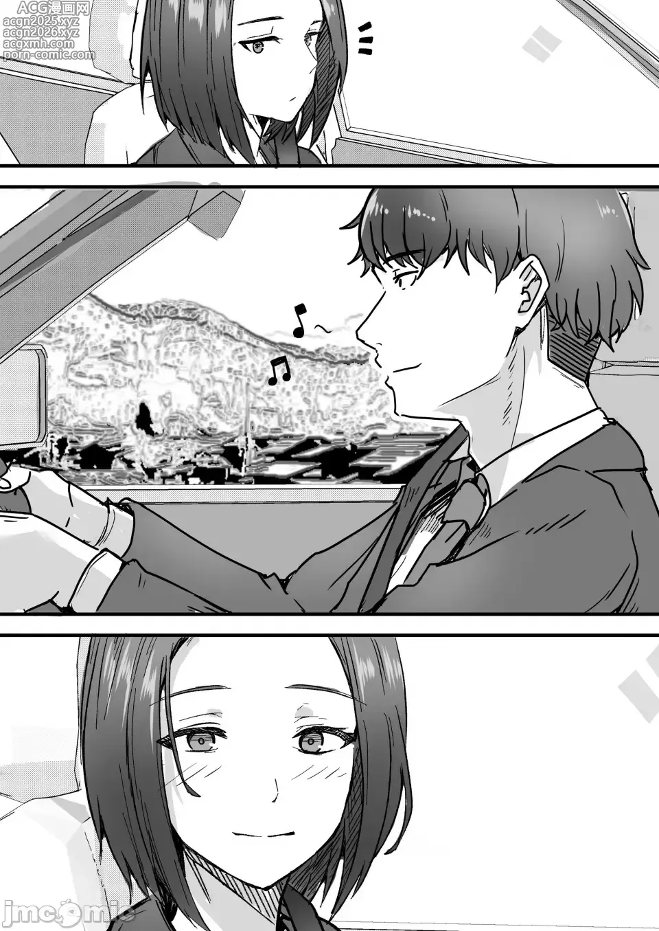 Page 20 of doujinshi 勝ち気な母親を俺が雌にします