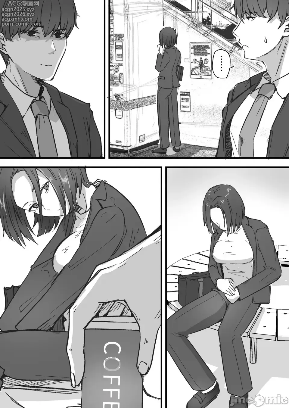 Page 30 of doujinshi 勝ち気な母親を俺が雌にします