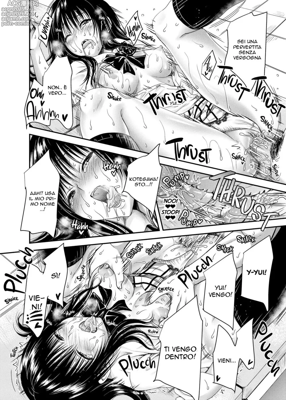 Page 15 of doujinshi Koh LOVE-Ru (decensored)