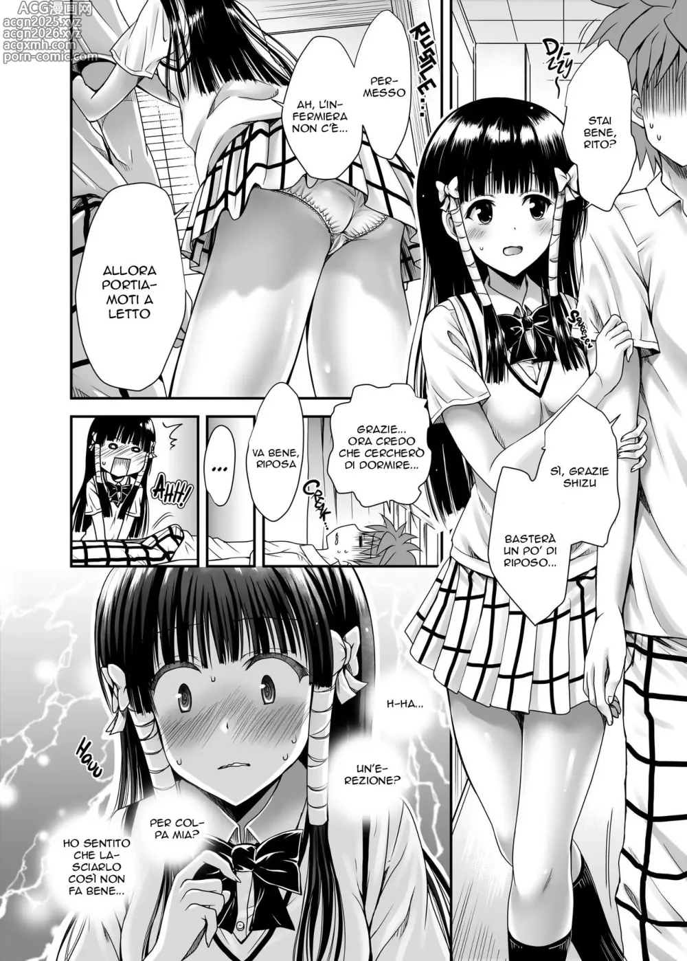Page 7 of doujinshi Koh LOVE-Ru 2 (decensored)