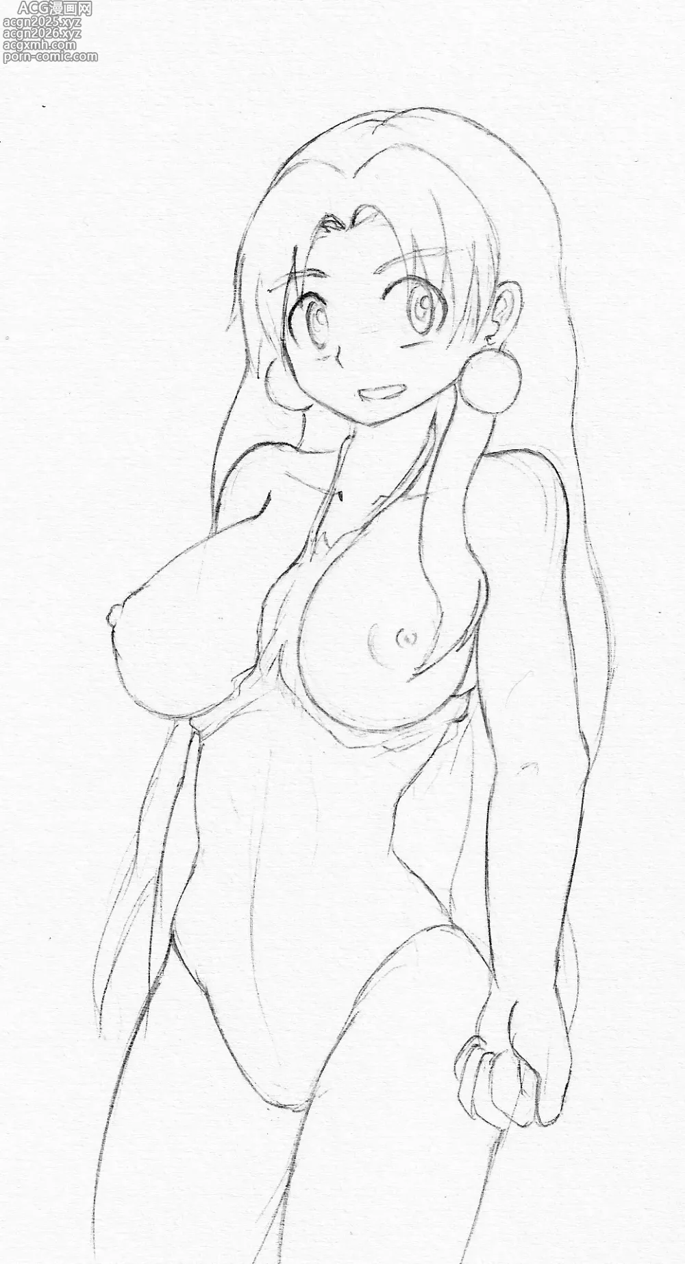 Page 5 of imageset Kalinka Cossack (Mega Man) Collection