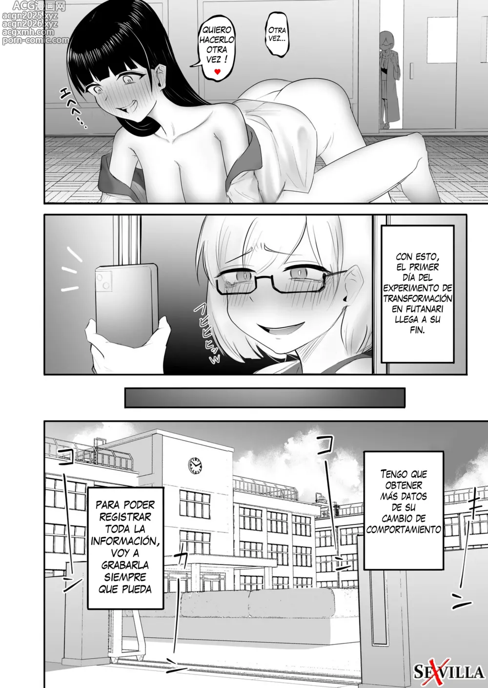 Page 7 of doujinshi RAYO FUTA