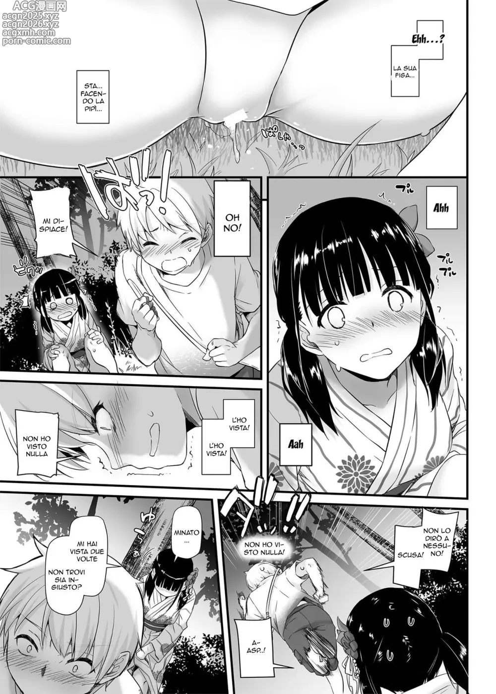 Page 11 of doujinshi Oggi Come Allora