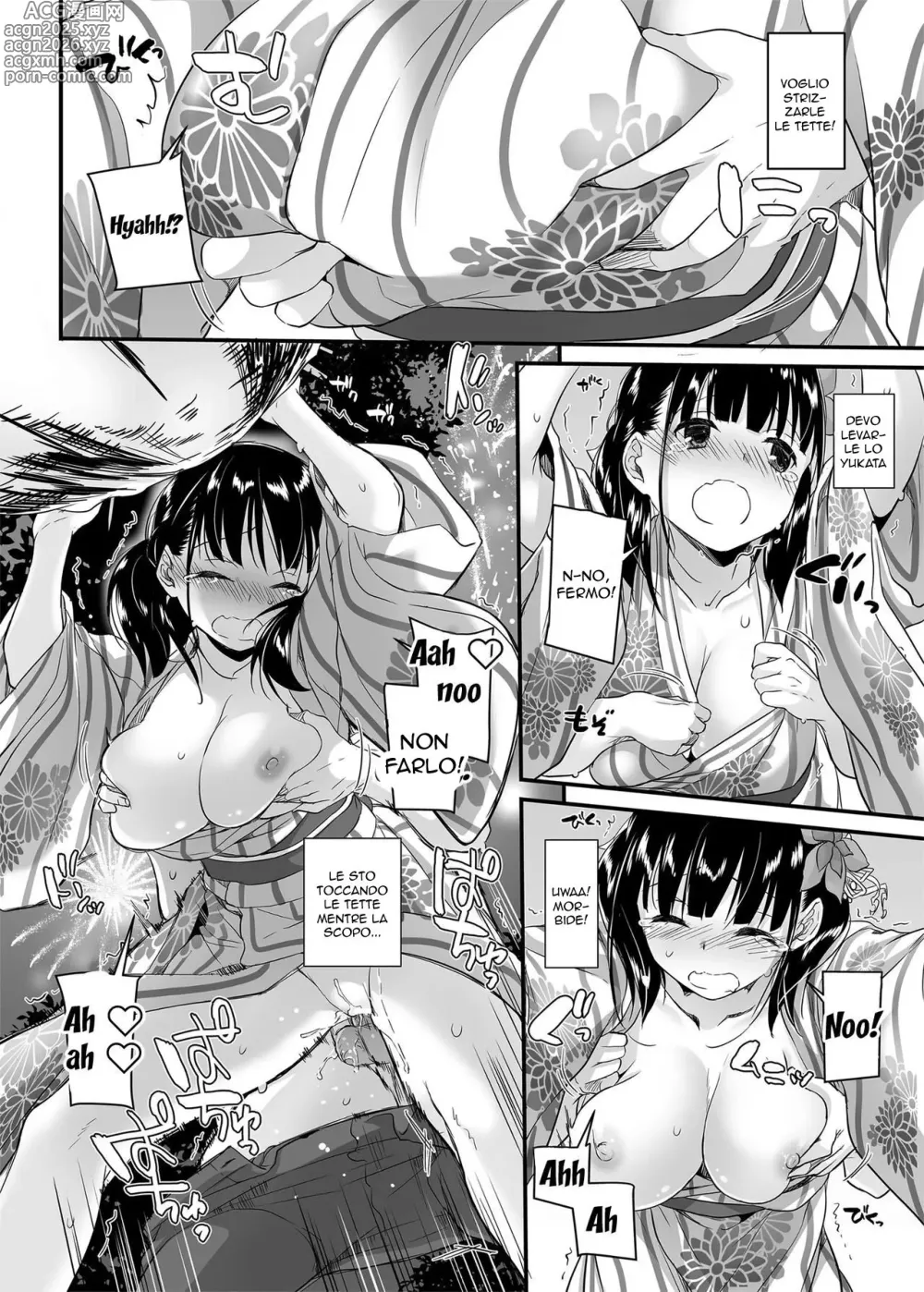 Page 18 of doujinshi Oggi Come Allora