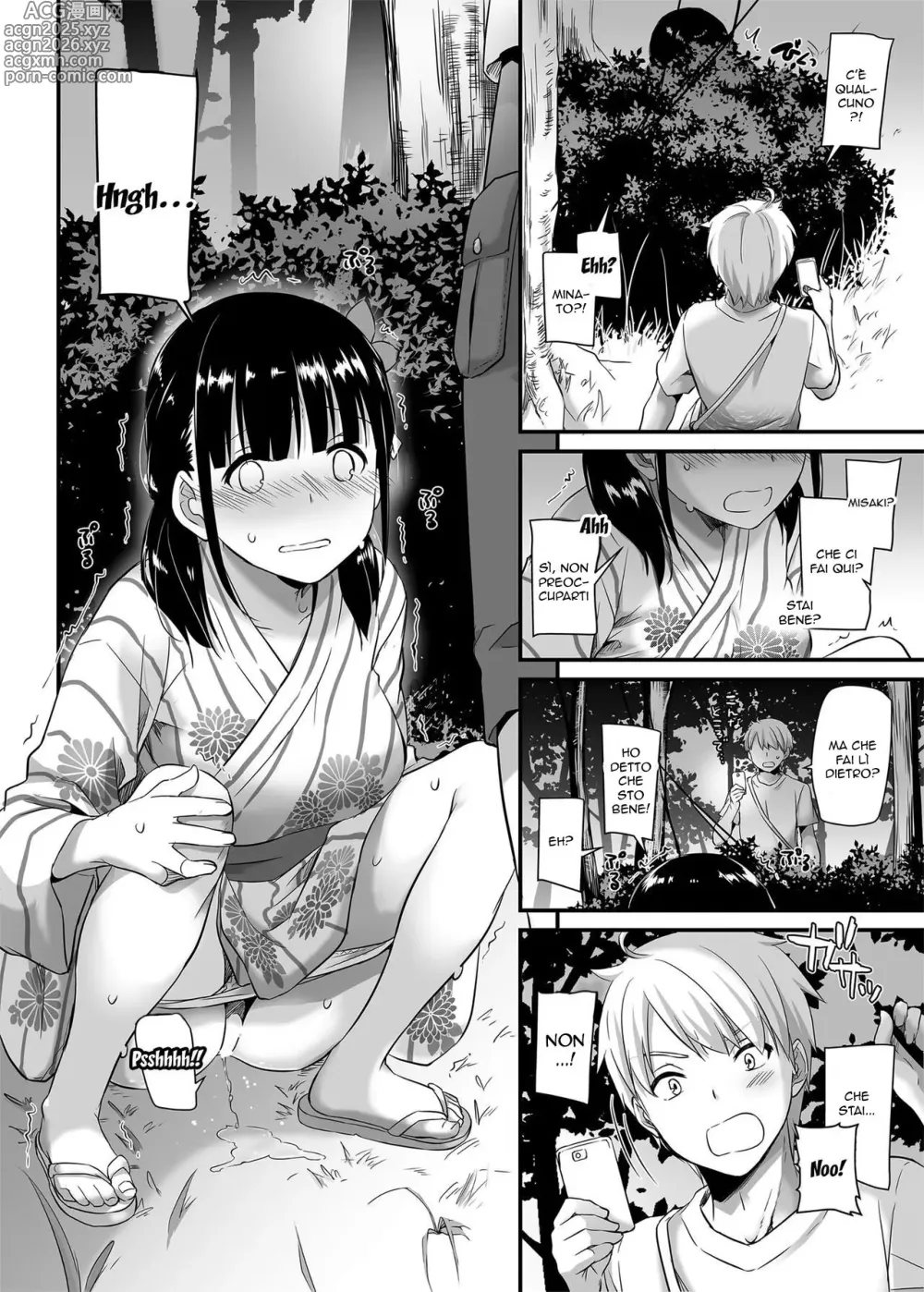 Page 10 of doujinshi Oggi Come Allora