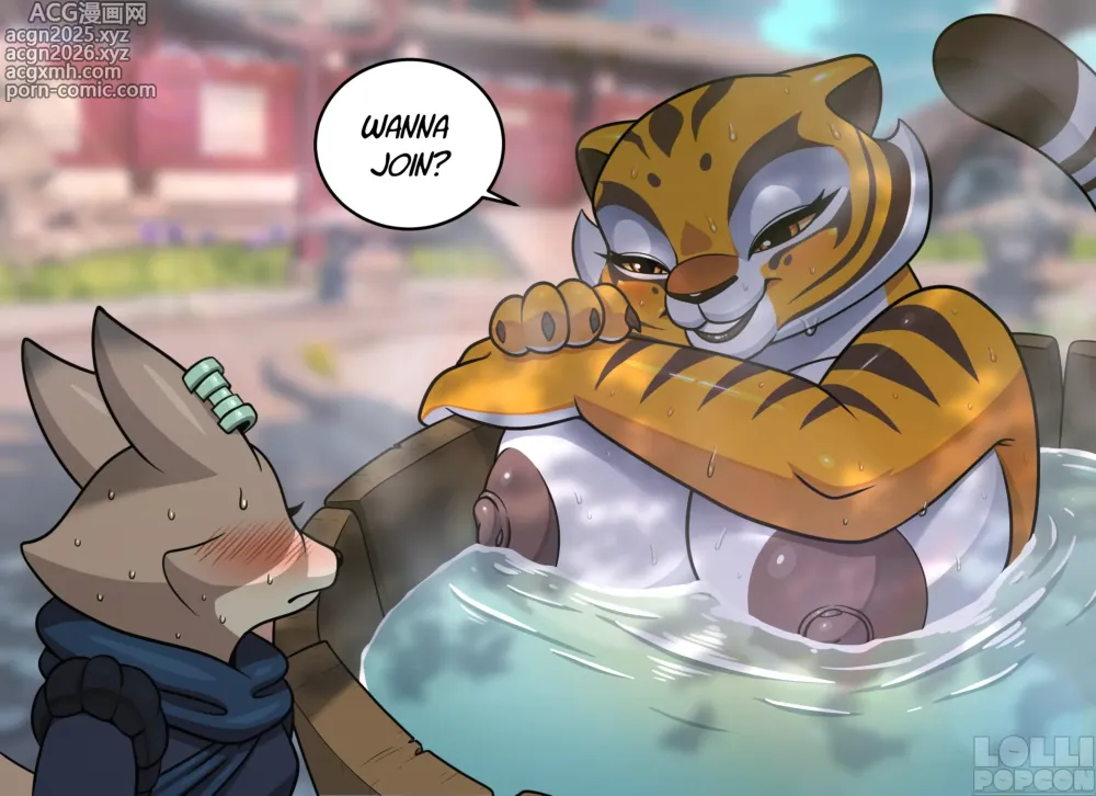 Page 16 of imageset Kung Fu Panda