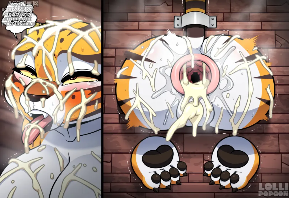 Page 22 of imageset Kung Fu Panda