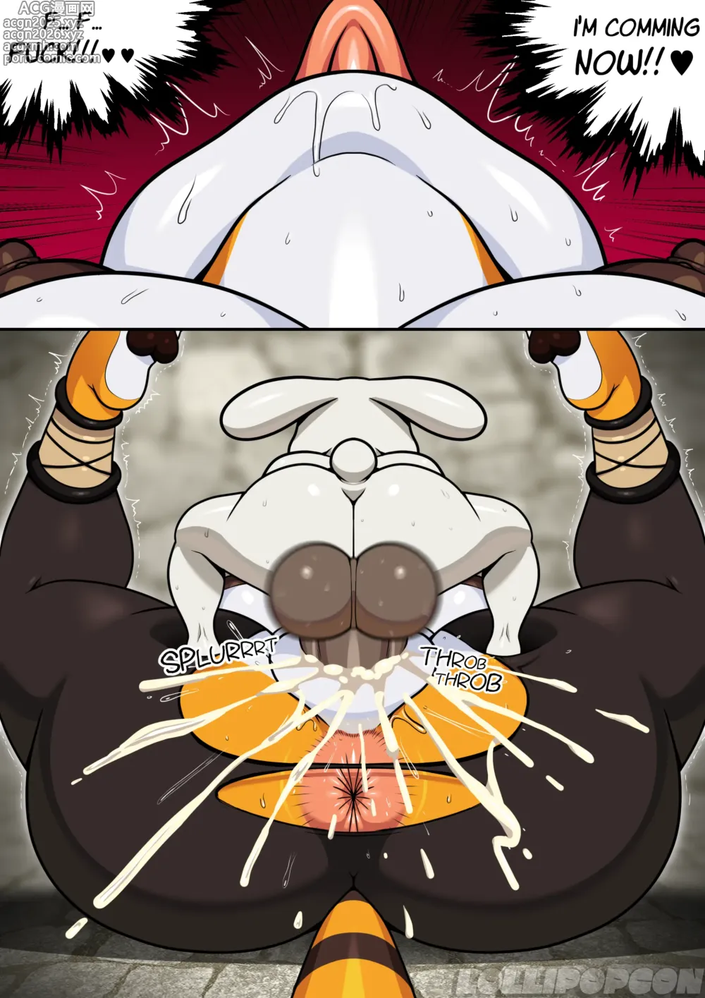 Page 6 of imageset Kung Fu Panda
