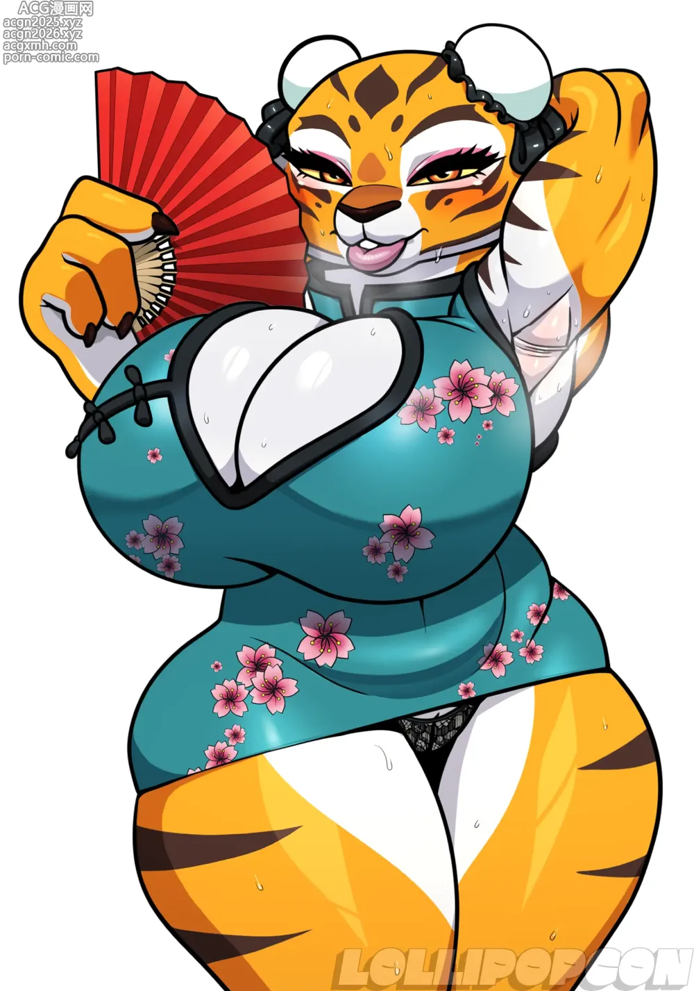 Page 8 of imageset Kung Fu Panda