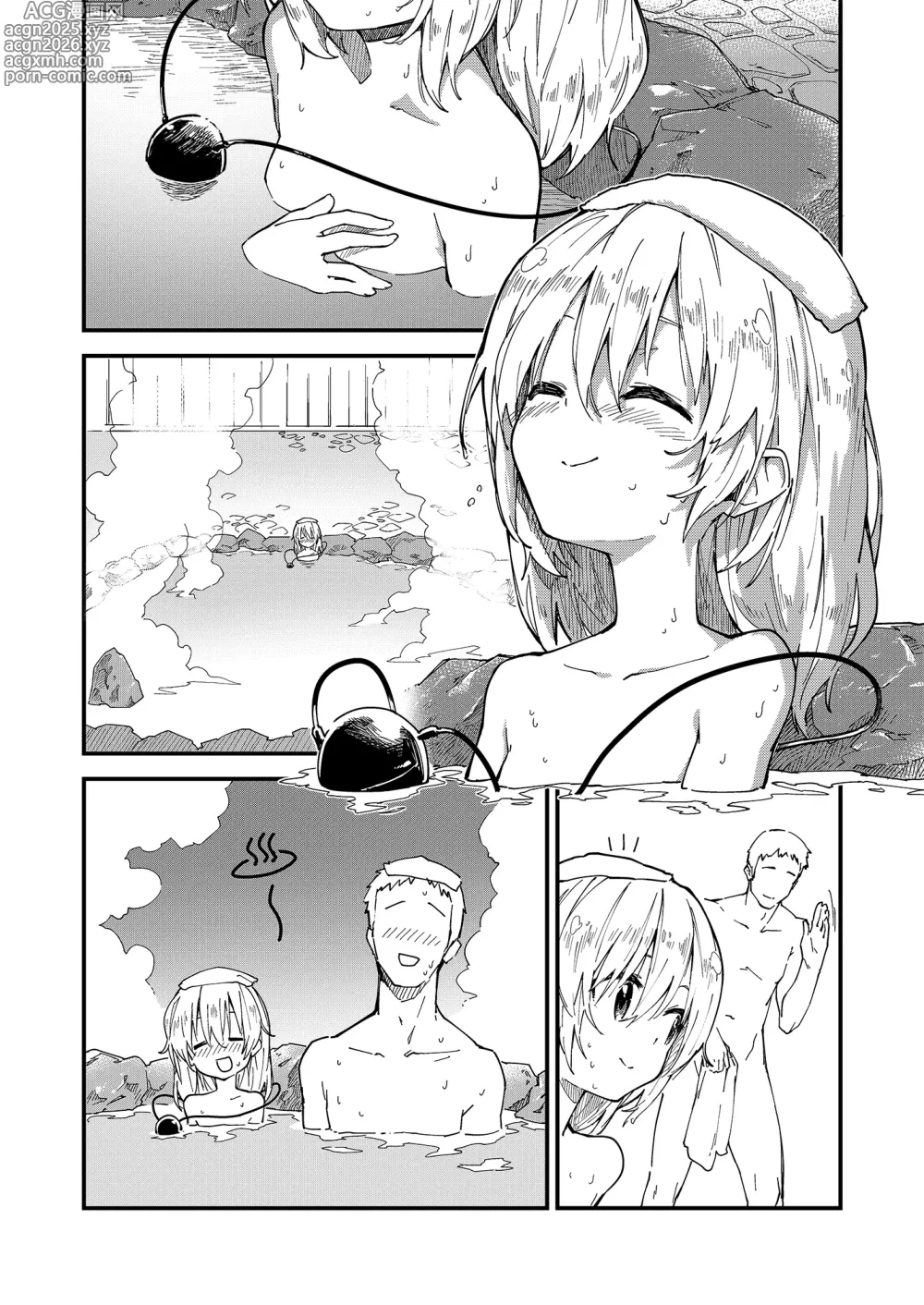 Page 18 of doujinshi Sukebe suru hon Soushuuhen