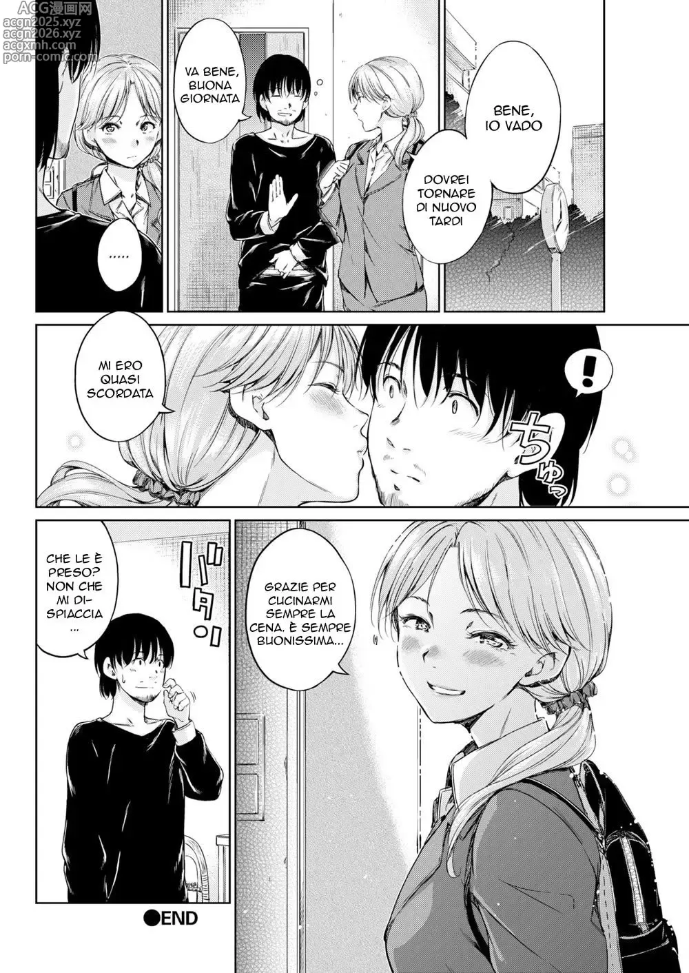 Page 16 of manga Menuet