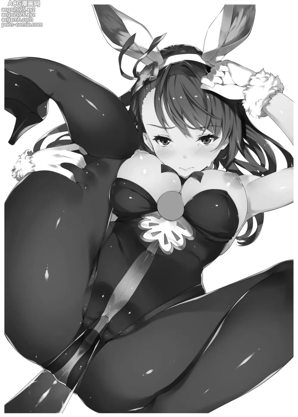 Page 70 of doujinshi Shirozome no Kikuudan