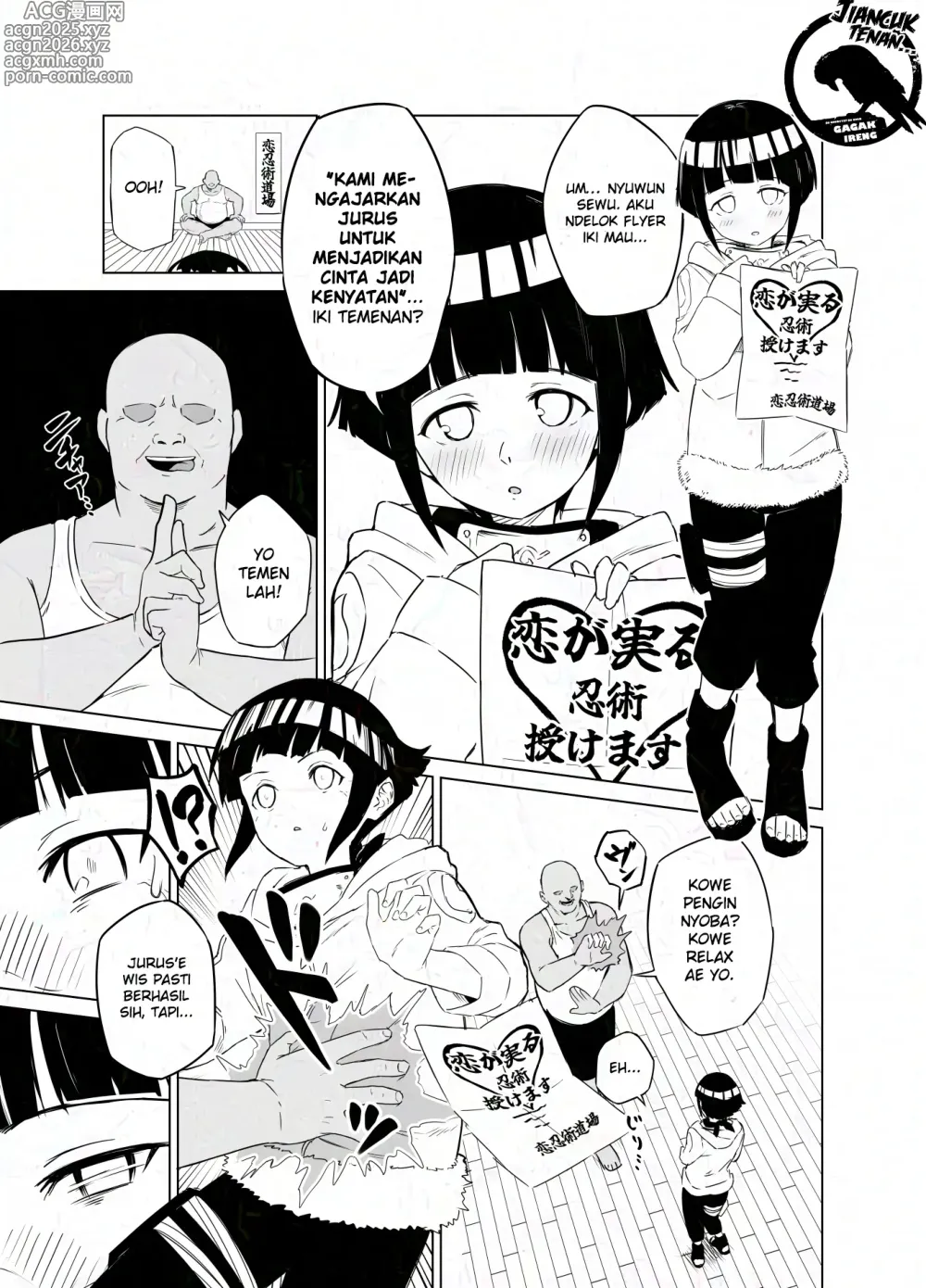 Page 5 of doujinshi Lewd Curse and Hyuga Hinata
