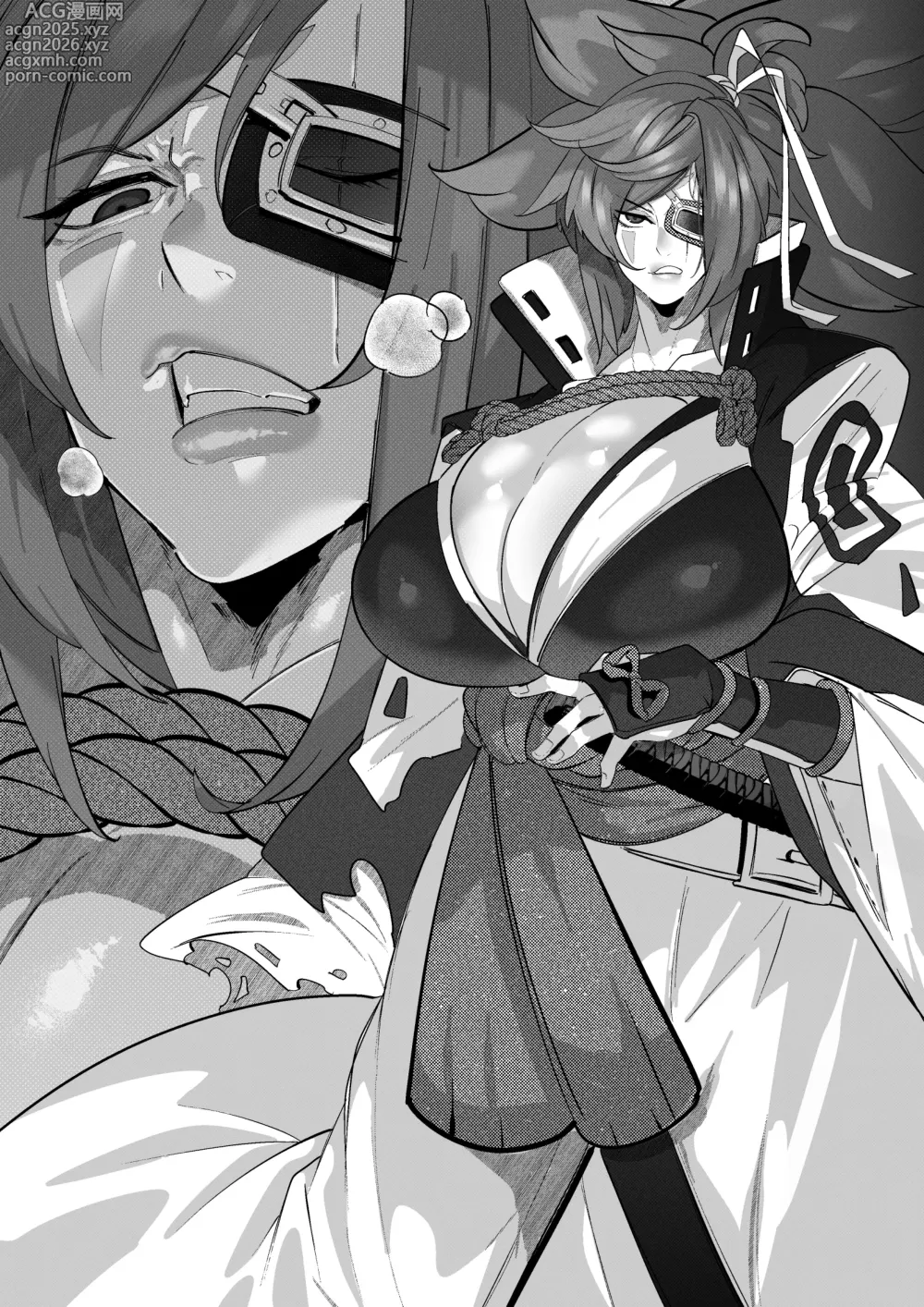 Page 11 of doujinshi 梅喧姐さんは負けていいなりになる