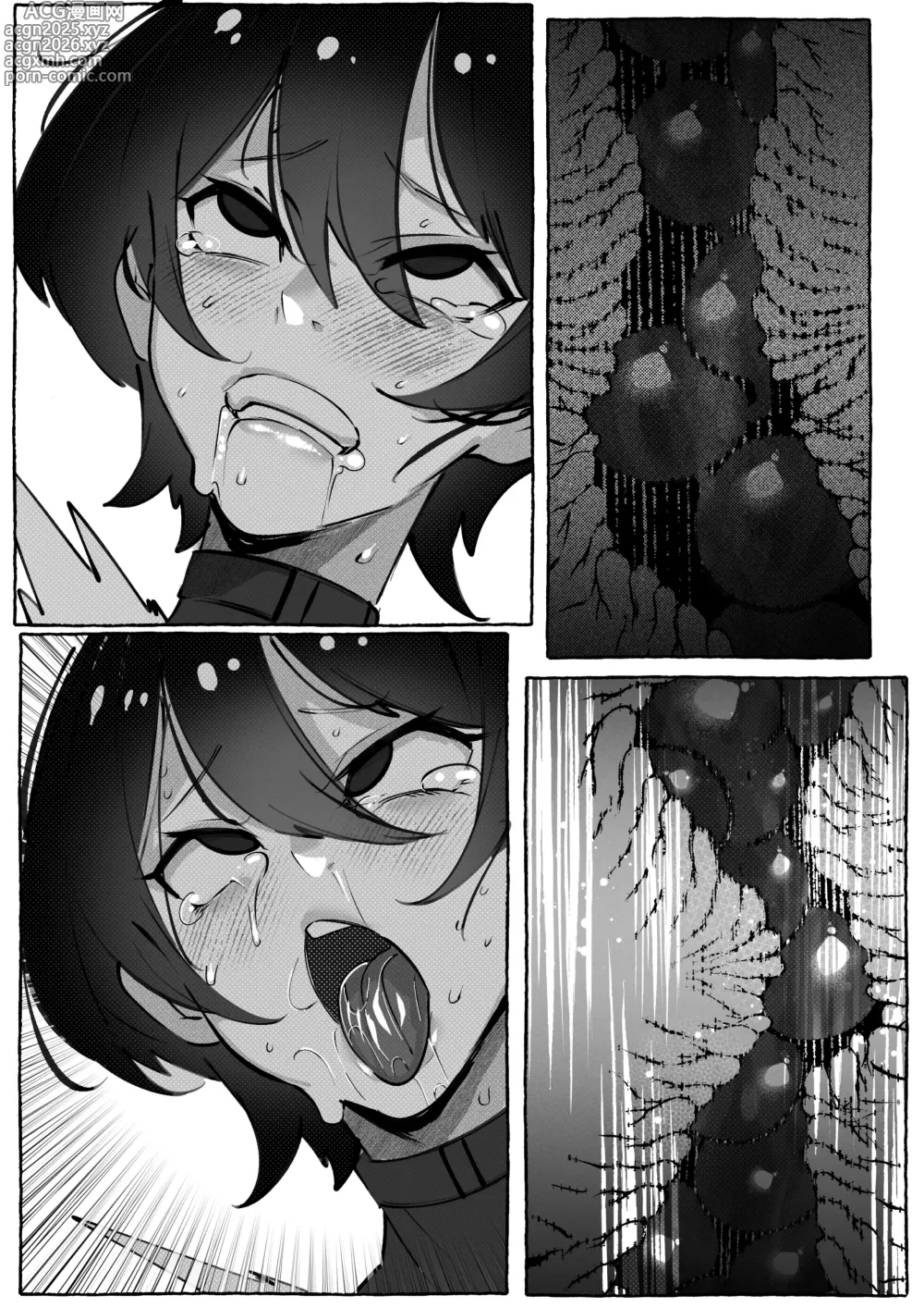 Page 18 of doujinshi 更科瑠夏ちゃんはいじられる