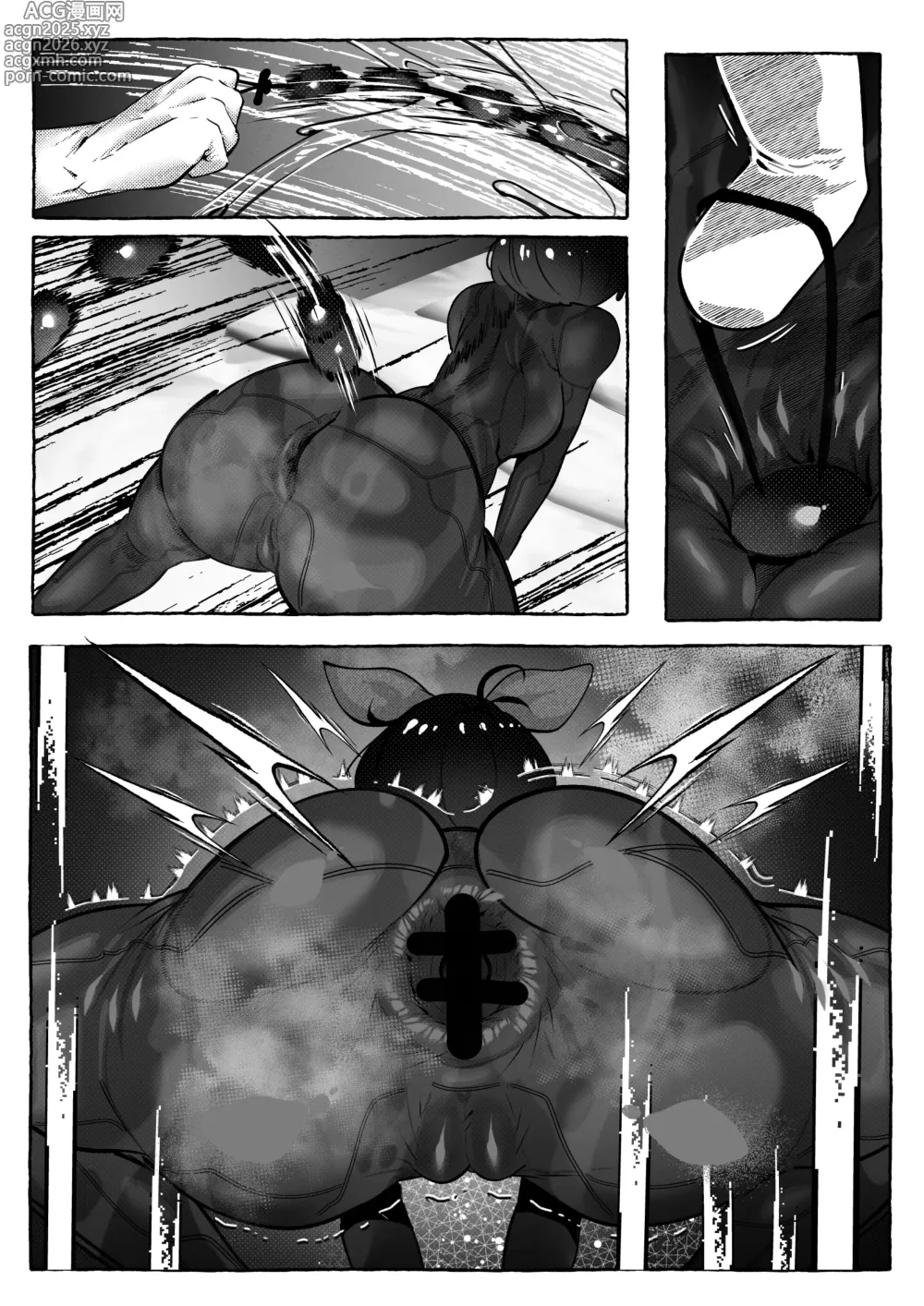 Page 19 of doujinshi 更科瑠夏ちゃんはいじられる