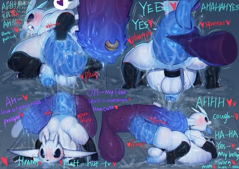 Page 8 of imageset Artist - Xia Xia