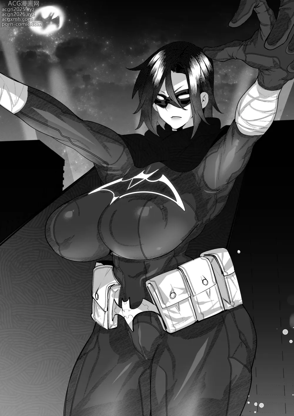 Page 11 of doujinshi ブラックバットは負ける