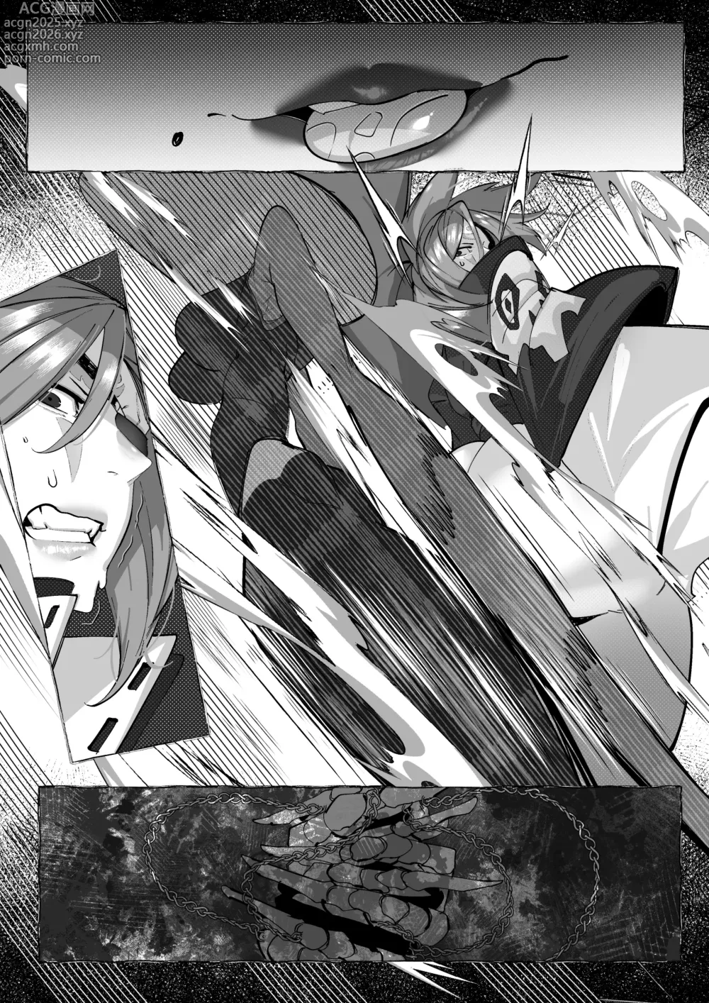 Page 11 of doujinshi 梅喧 VS A.K.I