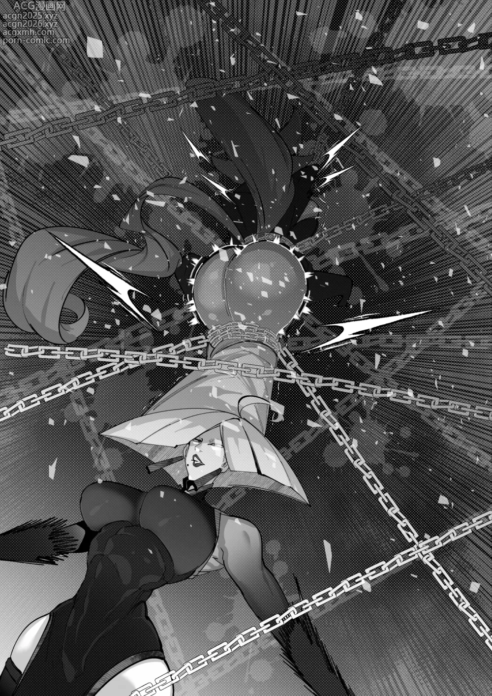 Page 13 of doujinshi 梅喧 VS A.K.I