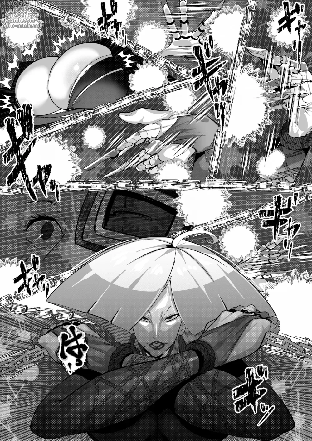 Page 3 of doujinshi 梅喧 VS A.K.I