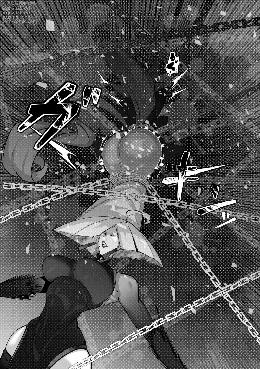 Page 4 of doujinshi 梅喧 VS A.K.I