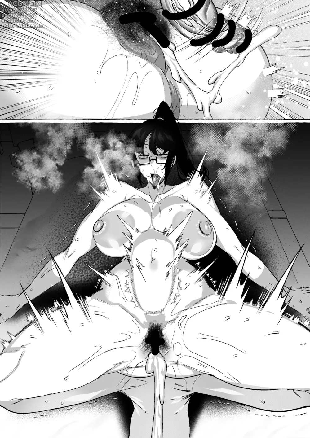 Page 27 of doujinshi 真希さんのつらい日々