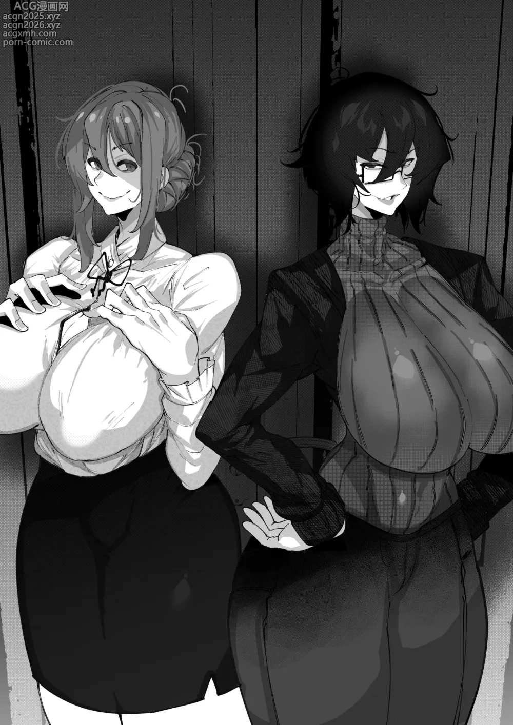 Page 10 of doujinshi マゾ撲滅委員会 外伝2
