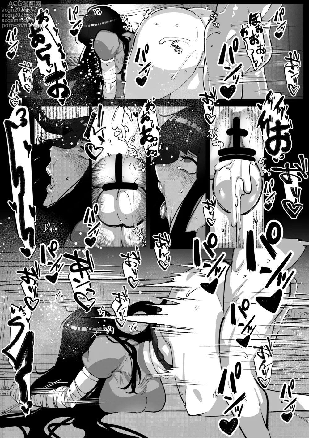 Page 6 of doujinshi 見覚えがある格好の女の子がハメられるだけの話