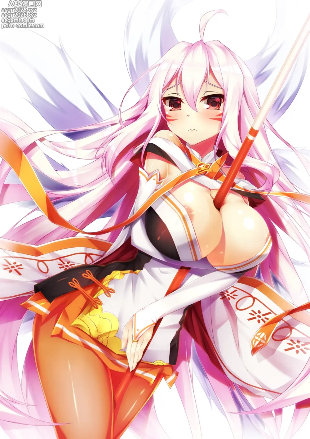 Page 11 of imageset 余弦youka