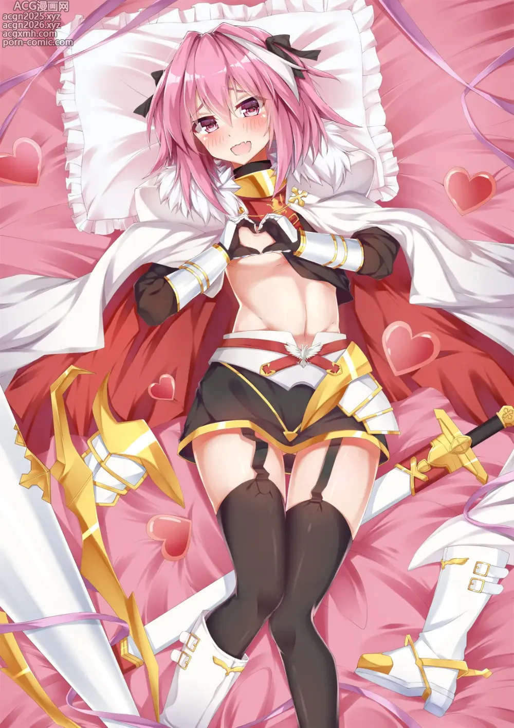 Page 13 of imageset 余弦youka