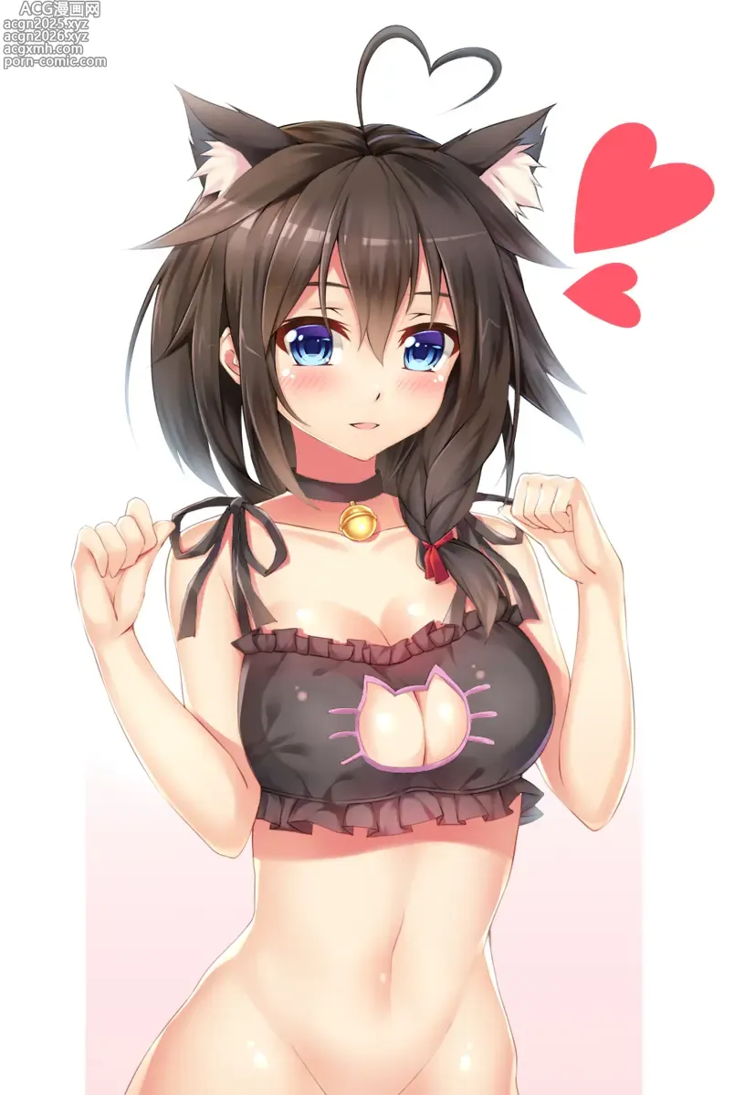 Page 14 of imageset 余弦youka
