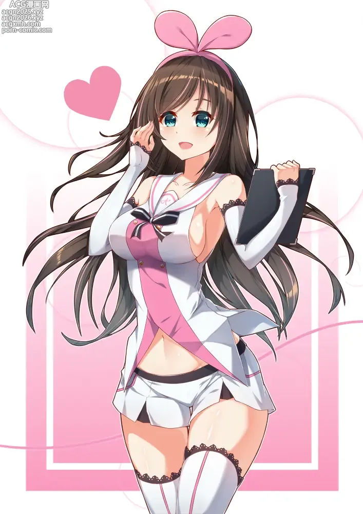 Page 23 of imageset 余弦youka