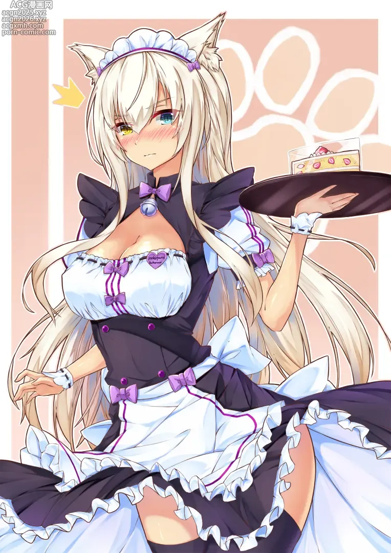 Page 9 of imageset 余弦youka