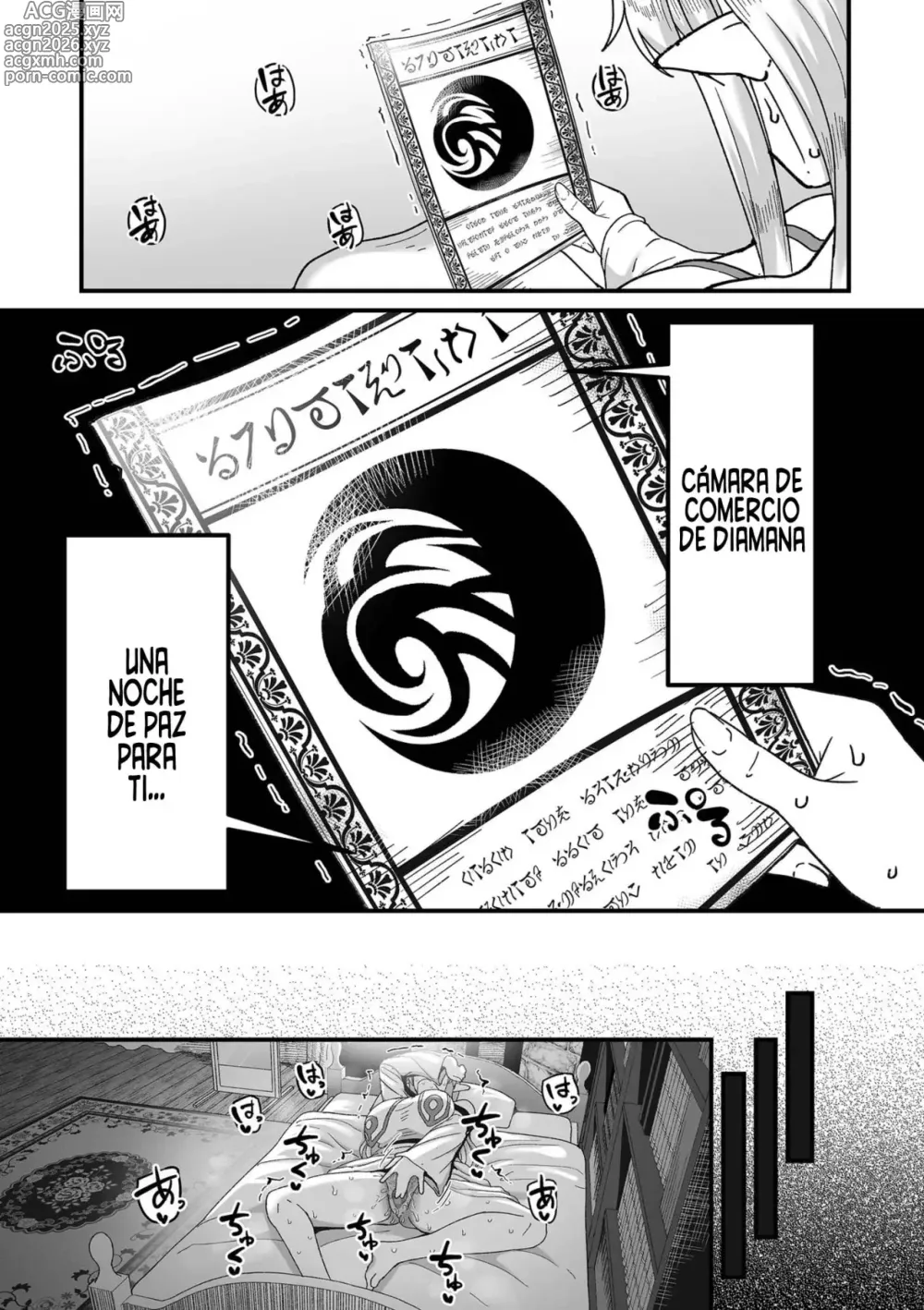 Page 11 of manga ¡¡Servicios Sexuales a Domicilio a Elfas Insatisfechas!! Capítulo 1