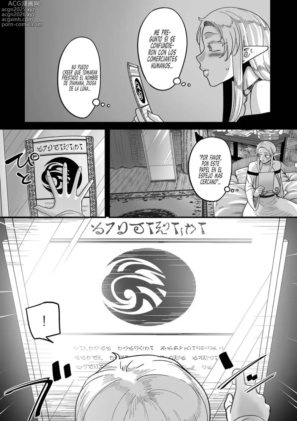 Page 14 of manga ¡¡Servicios Sexuales a Domicilio a Elfas Insatisfechas!! Capítulo 1
