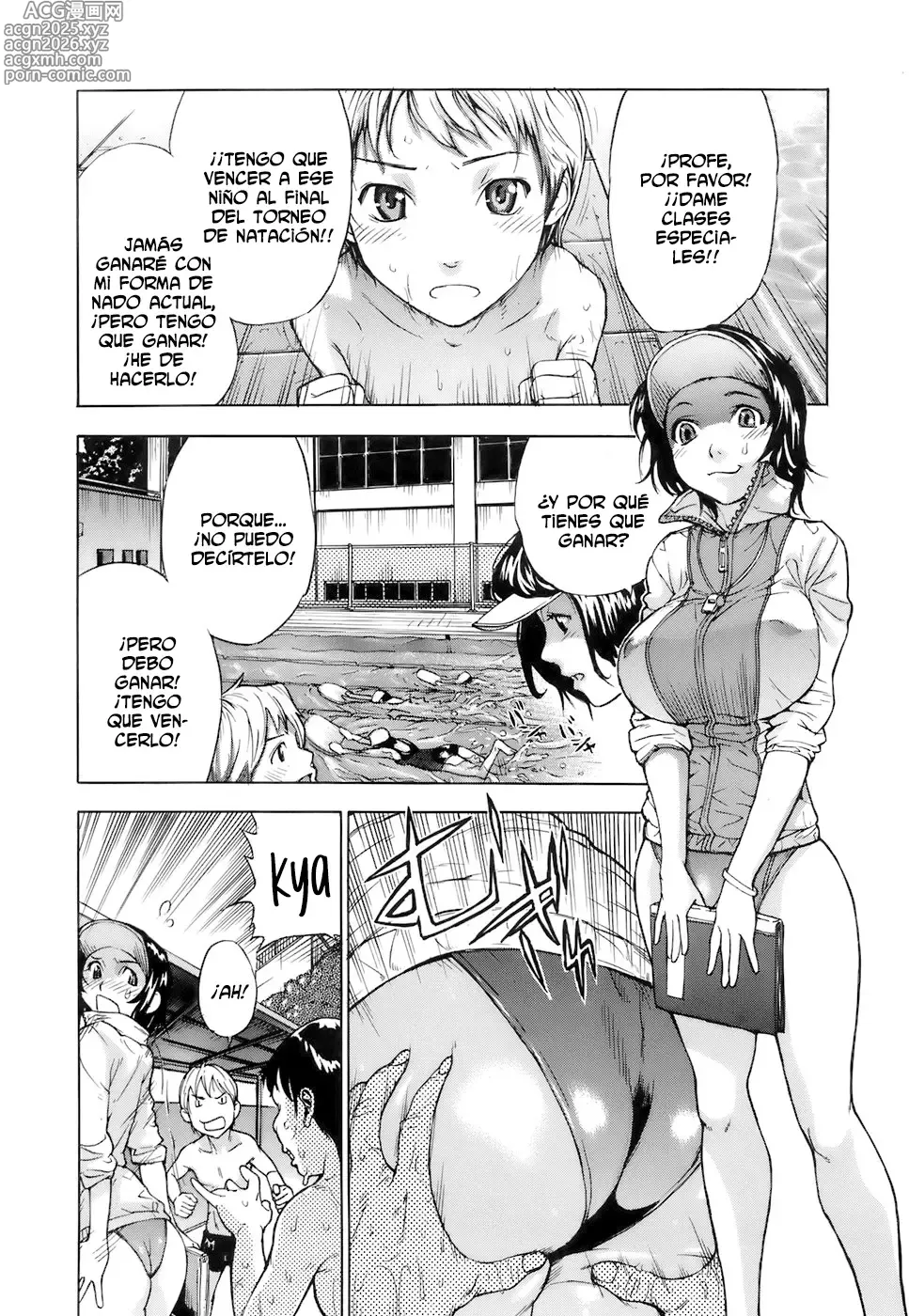 Page 12 of manga Otome Tsuushin