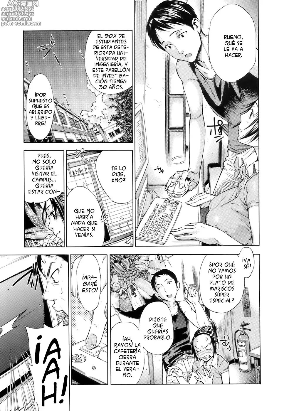 Page 201 of manga Otome Tsuushin