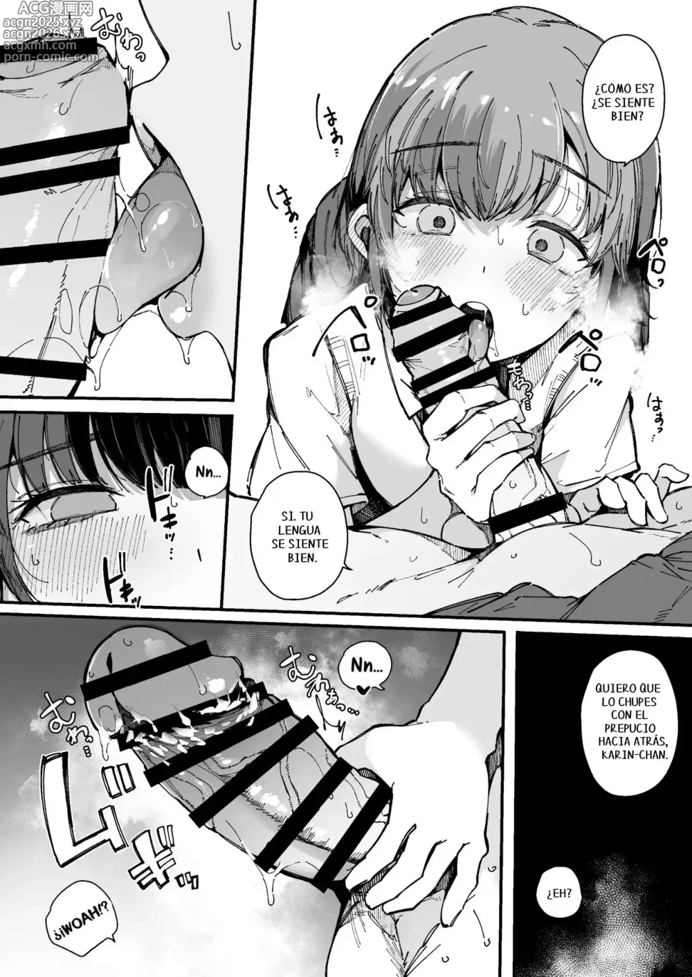 Page 15 of doujinshi La habitacion donde no sales hasta que eyacules