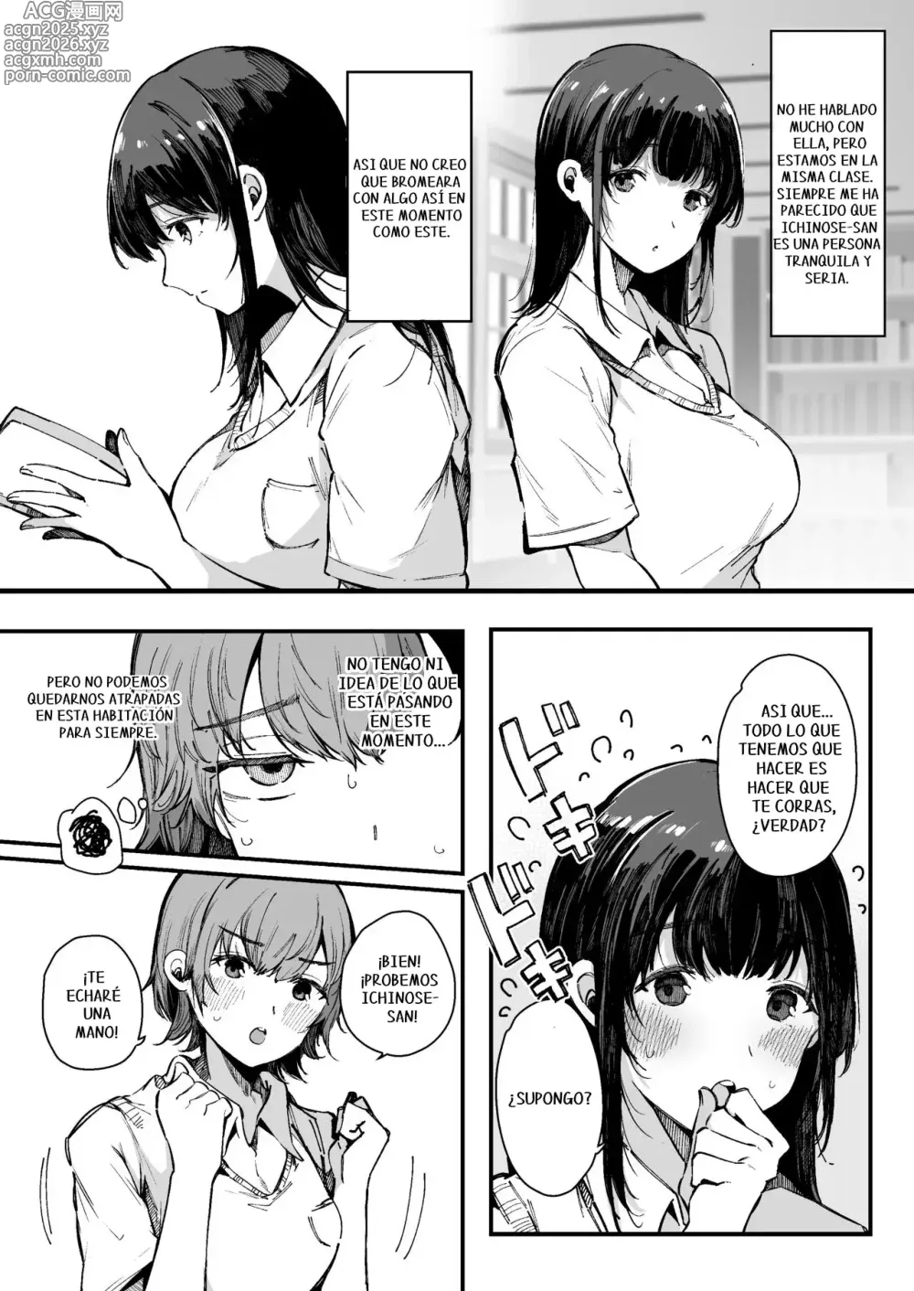Page 7 of doujinshi La habitacion donde no sales hasta que eyacules