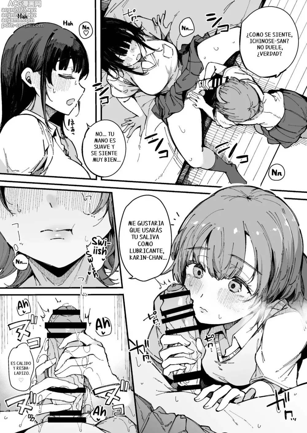 Page 10 of doujinshi La habitacion donde no sales hasta que eyacules